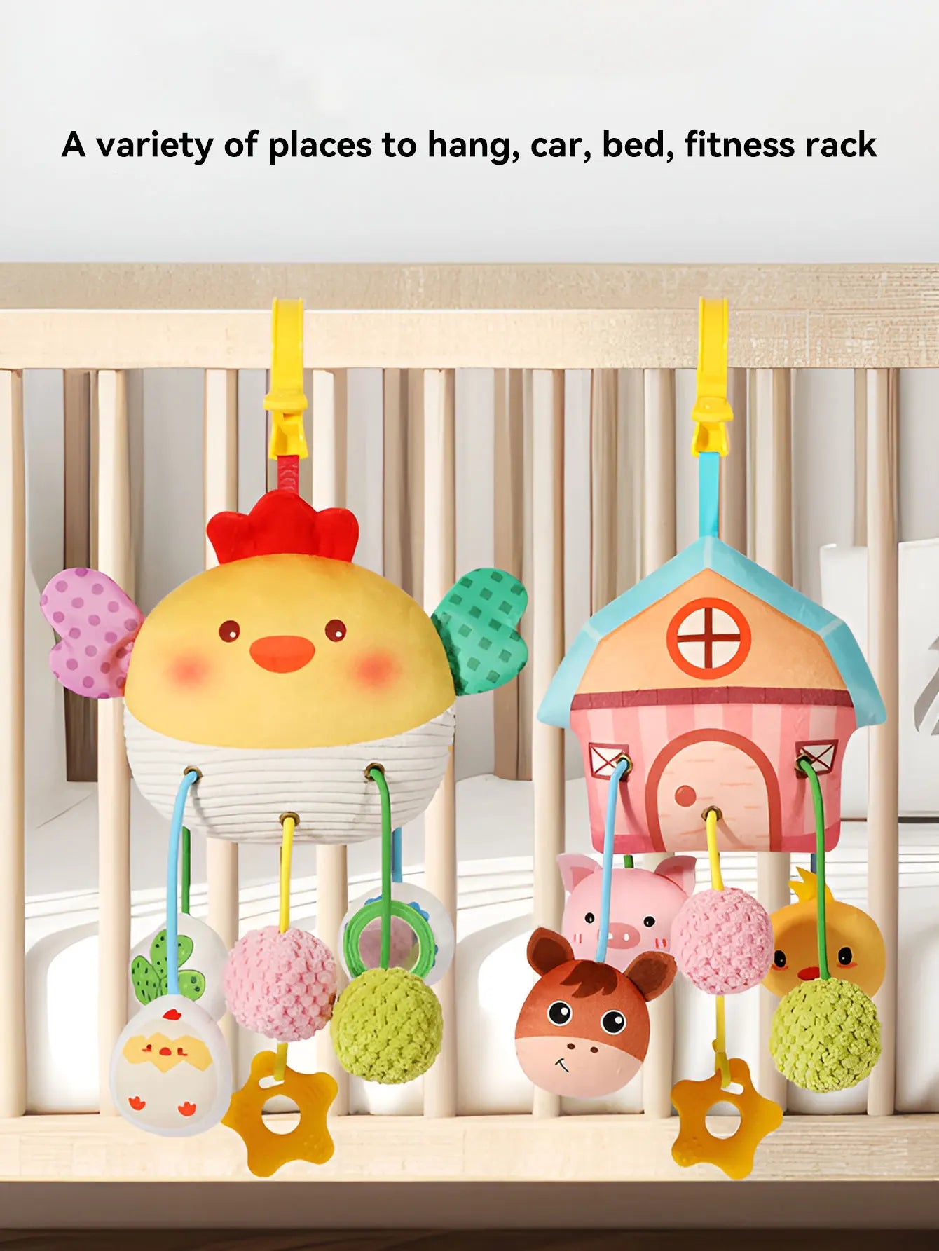 baby hanger