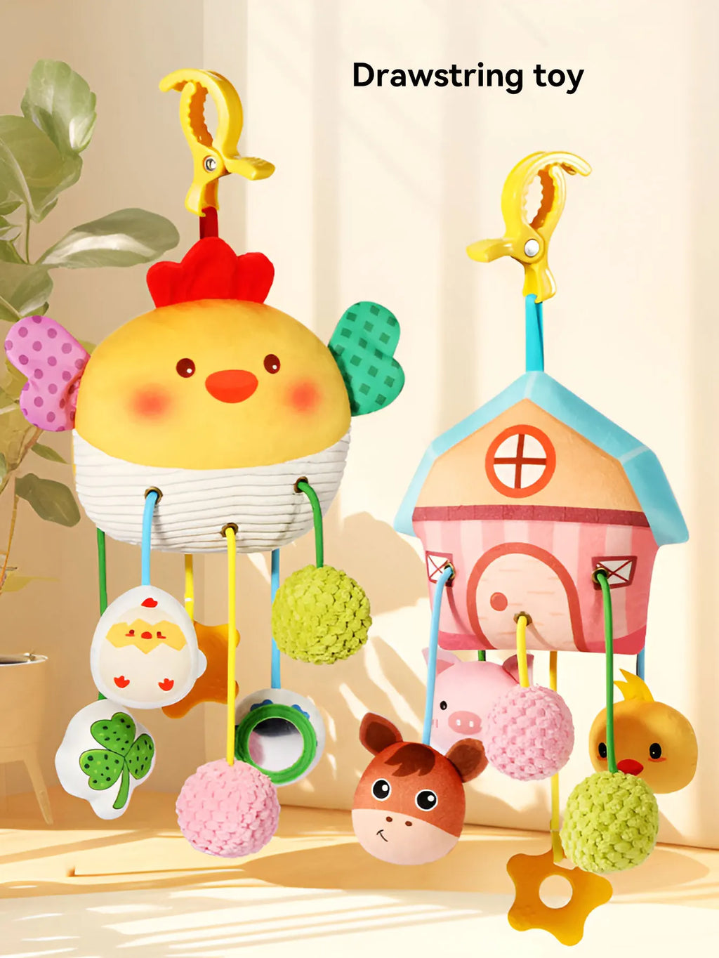 baby hanger